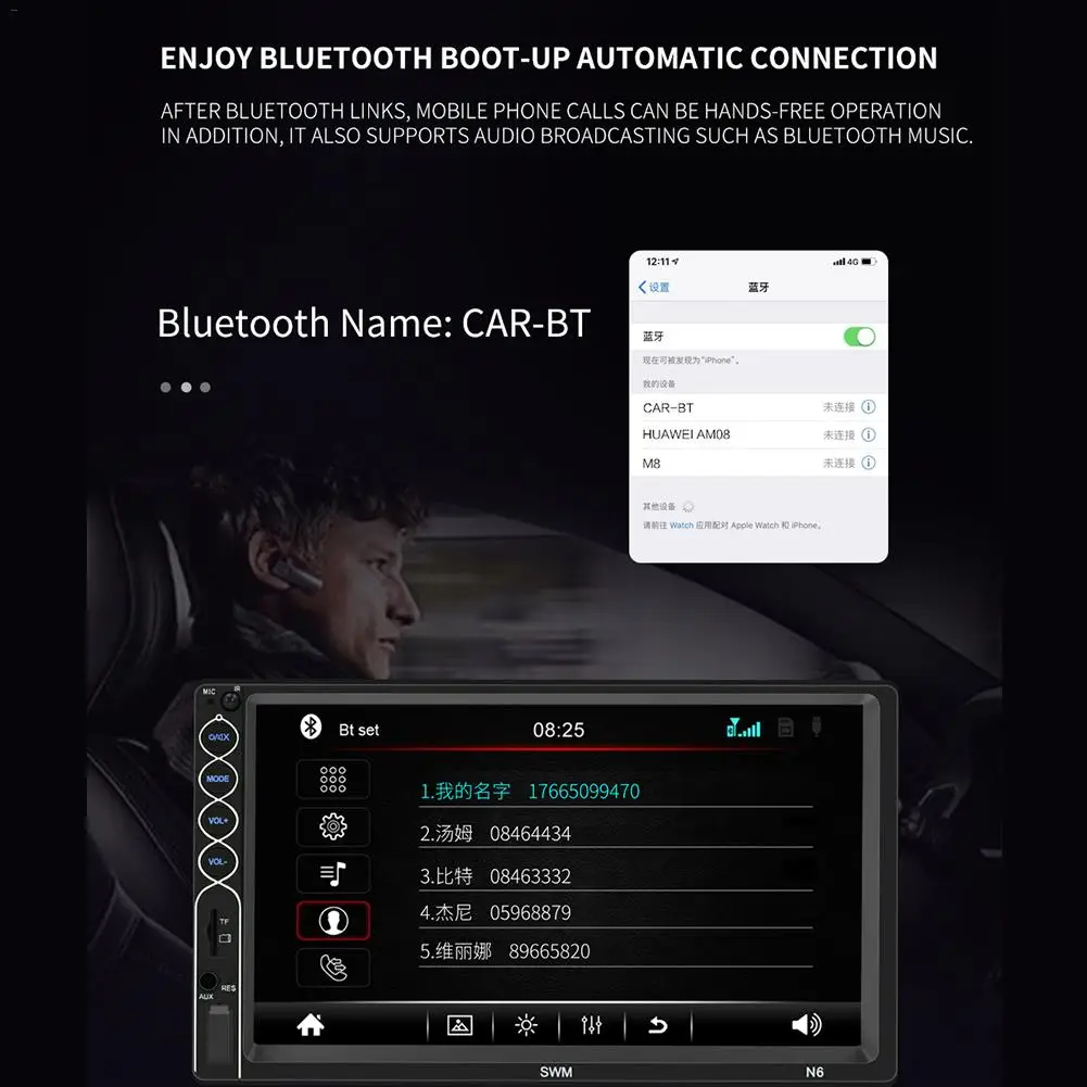 7 дюймов Bluetooth стерео радио сенсорный экран плеер 2 Din HD Mp5 плеер поддерживает для IOS/Android телефон зеркальное соединение автомобиля MP5