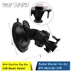 Small Dvr Suction Cup Bracket for Xiaomi Yi Car Dvr Genuine Sucker Dash Cam Suction cup holder of Car Dvr Camera ► Photo 1/4