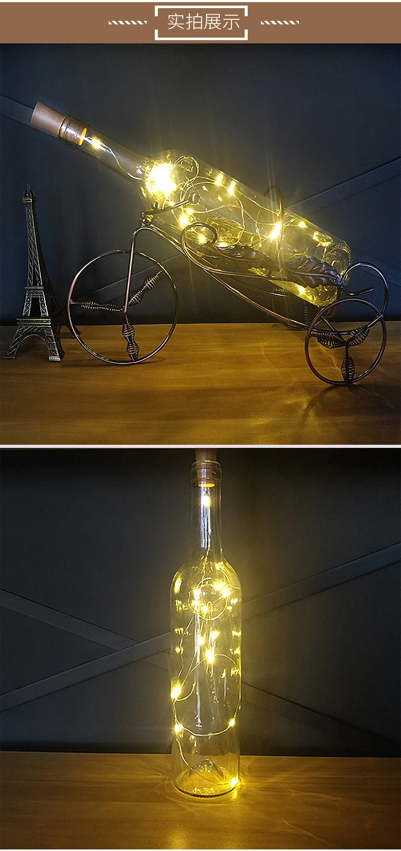 На батарейках пробка от бутылки вина светильник 1 м/2 м DIY светодиодный светильник-гирлянда бар светильник день рождения пробка для бутылки вина с подсветкой полосы
