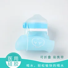 Стиль, милая детская мини-чашка из силикагеля для младенцев, портативная, Экологически чистая, стеклянная, детская чашка