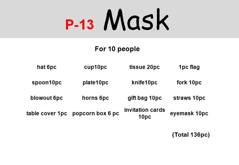 P-13 Вечерние детские столовые приборы - Цвет: P-13