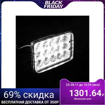 

TORSO fog lamp, 15 LED, transparent glass 2768096