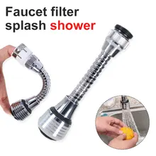 Экономичные краны, кухонный опрыскиватель, поворотная головка, фильтр-смеситель для воды, товары для дома, 360 градусов, Вращающаяся насадка для крана