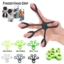 Палец рукоятка Силиконовое кольцо захват Усилитель тренажер Сопротивление Группа фитнес экспандер Носилки 6 уровней