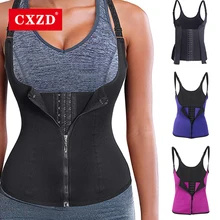 CXZD Женский корсет под грудь, корсет для талии, корсет со стальными косточками, корректирующий жилет с регулируемыми бретелями для похудения