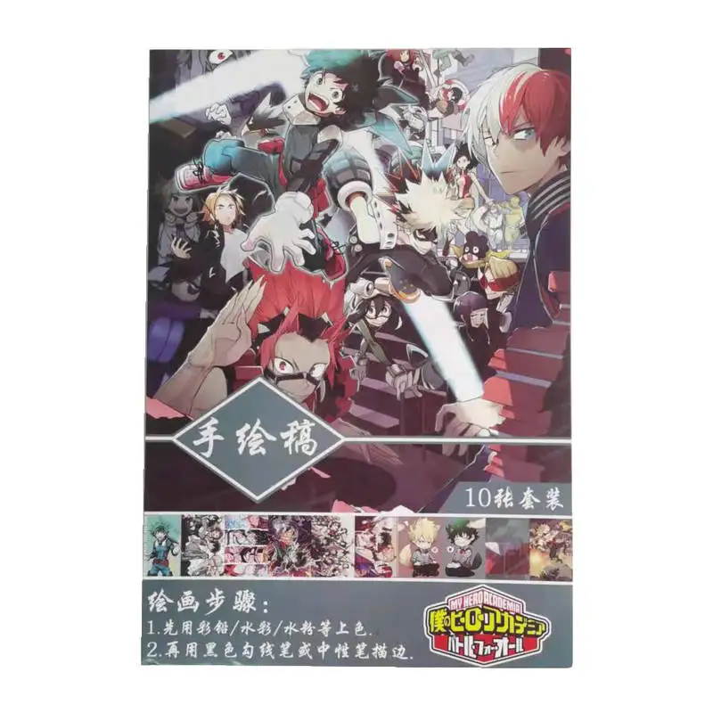 

Книга-Раскраска с мотивом аниме «Моя геройская Академия», снимает стресс, убивает время, рисует искусство