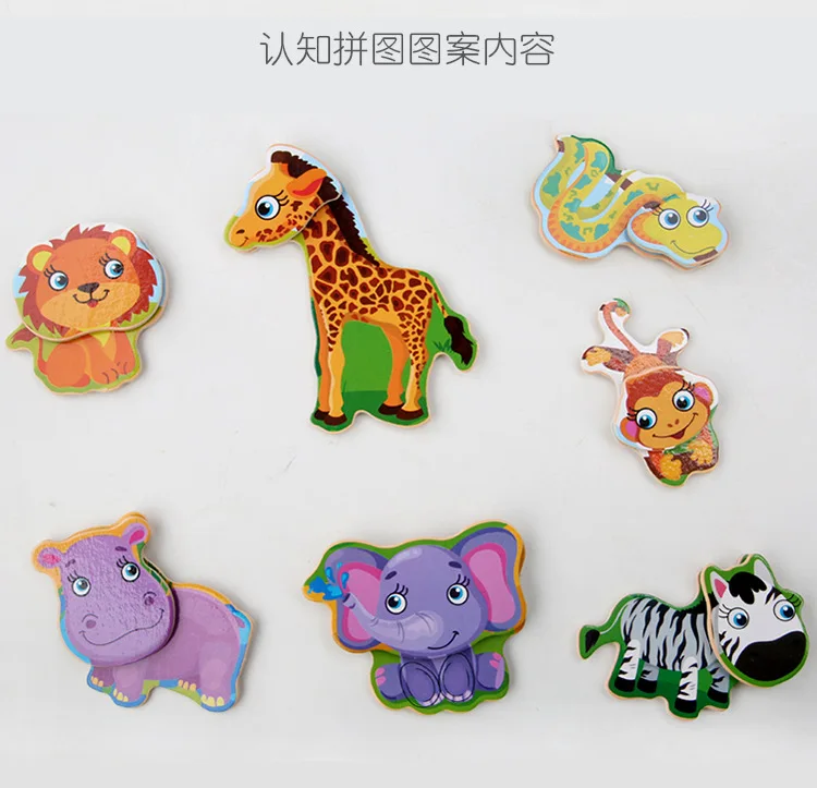 [Lion ISHUAI], детская деревянная игрушка, стерео креативная головоломка на липучке, развивающая деревянная игрушка для раннего возраста