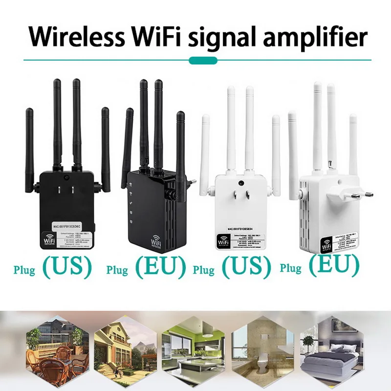 R1200U беспроводной Wifi повторитель 1200 Мбит/с маршрутизатор двухдиапазонный 2,4/5G Wi-Fi с 4 антеннами Ethernet порт Домашняя сеть поставки