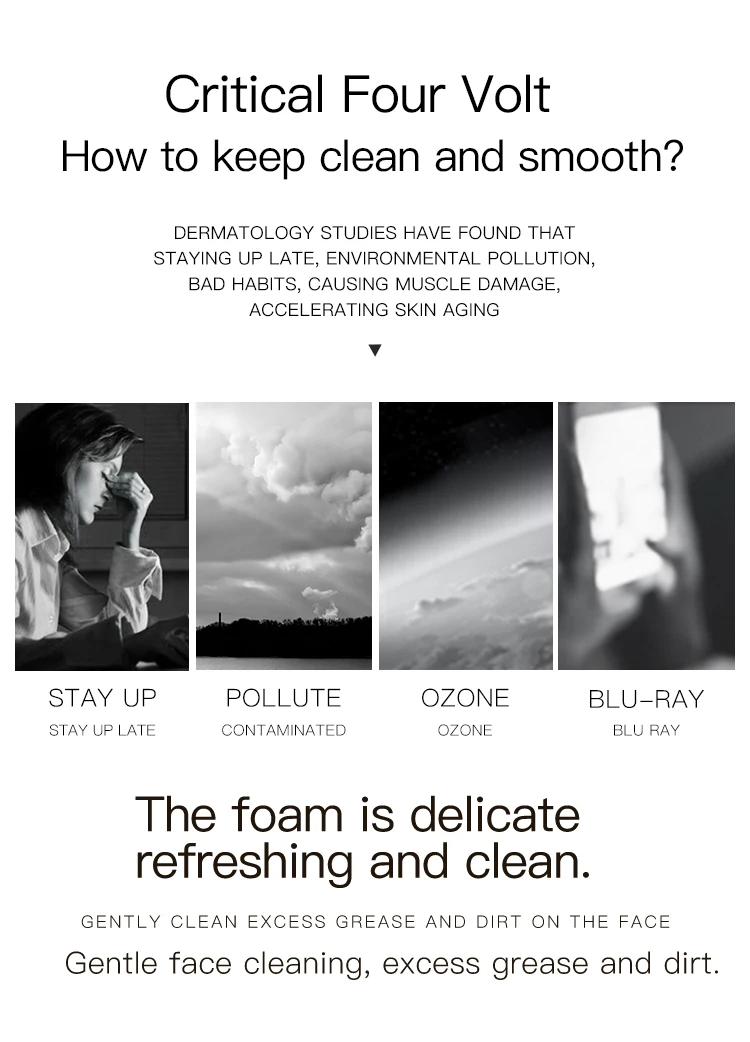 Private label images deep clean remove skin oil natural hydration blood orange vitamin C whitening foam facial cleanser