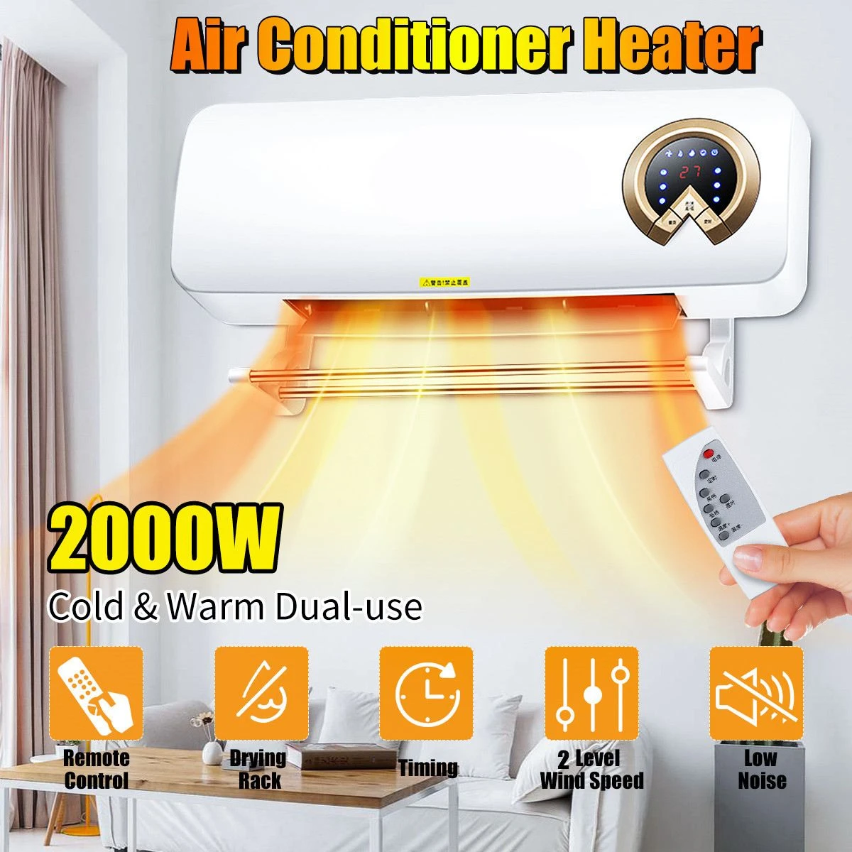 wall mounted heater cooler