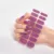 Наклейка Для Ногтей Glitter Series Powder Sequins Full Beauty Nail Stickers Наклейки Простые Наклейки Женские Салонные Полоски Для Ногтей