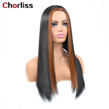

15 Inches 220g Ombre Brown Black Middle Part Synthetic Wigs Chorliss Straight Heat Resistant Fiber Cosplay Hair Wigs For Women