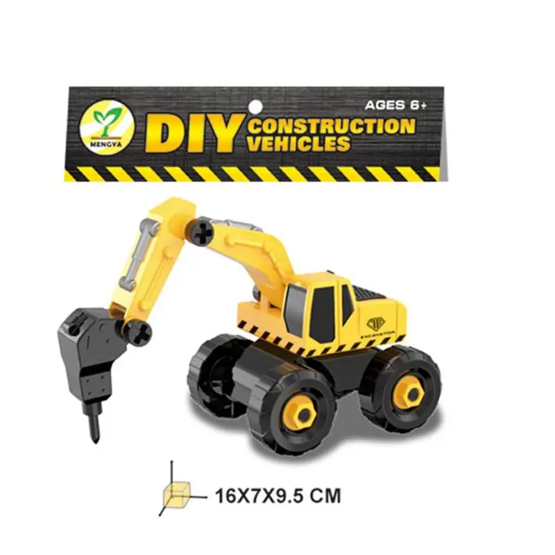 Разборка сборки инженерный автомобиль трактор игрушка игрушечная модель грузовика транспортные средства строительный блок детская игрушка подарок - Цвет: D