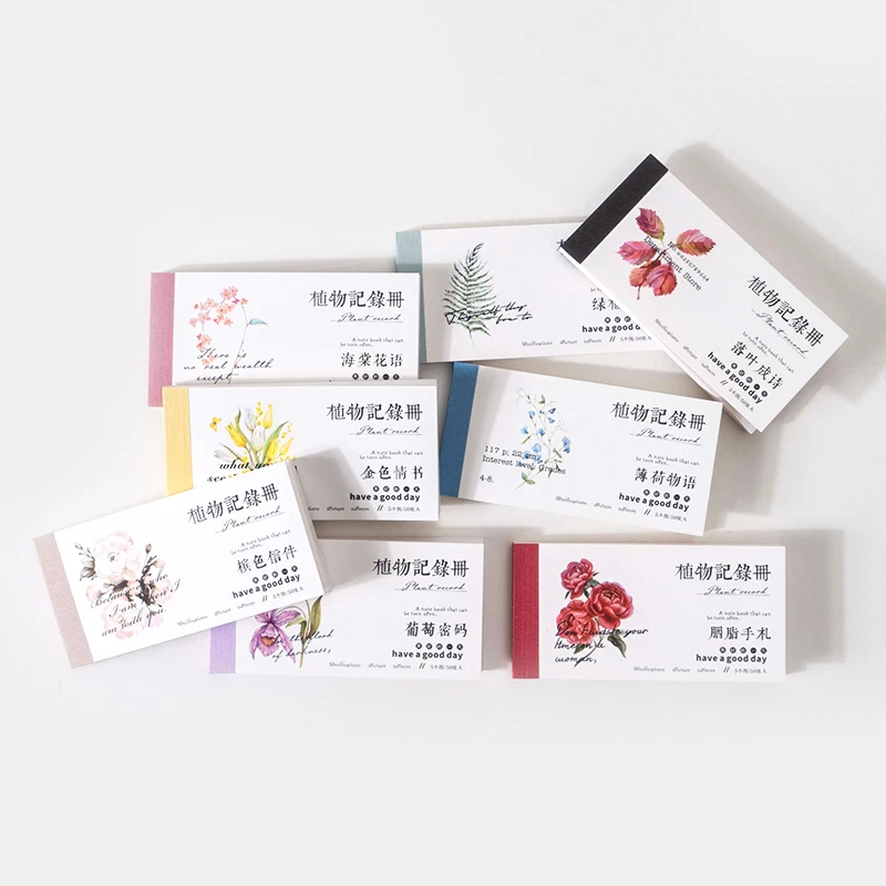 Yoofun 식물 기록부 메모 패드, 스크랩북 일기 일기용 장식 재료 종이, DIY 문구, 50 매