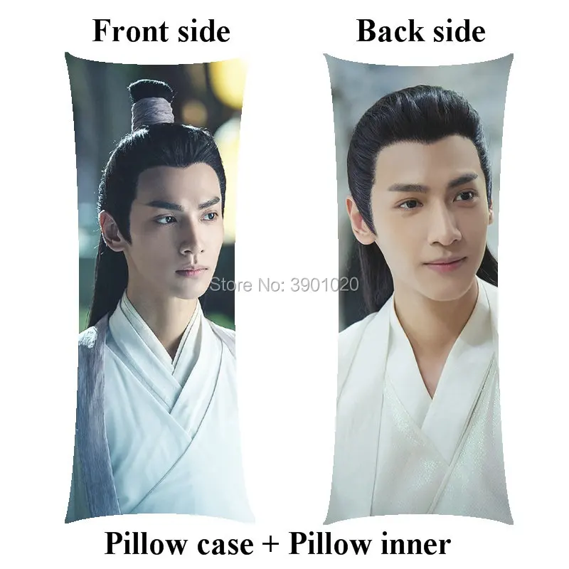 Boyfriend Luo yun xi Leo hugging body pillow Home Drama The honey sank like frost long pillow including inner