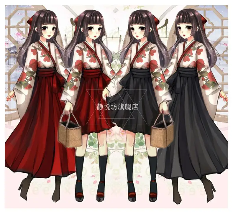 

Cutie Elegant Japanese Chinese Daily Lovely Hanfu Han Element Retro Suit and Kimono Cute Soft Girl Modified Long Short Skirt