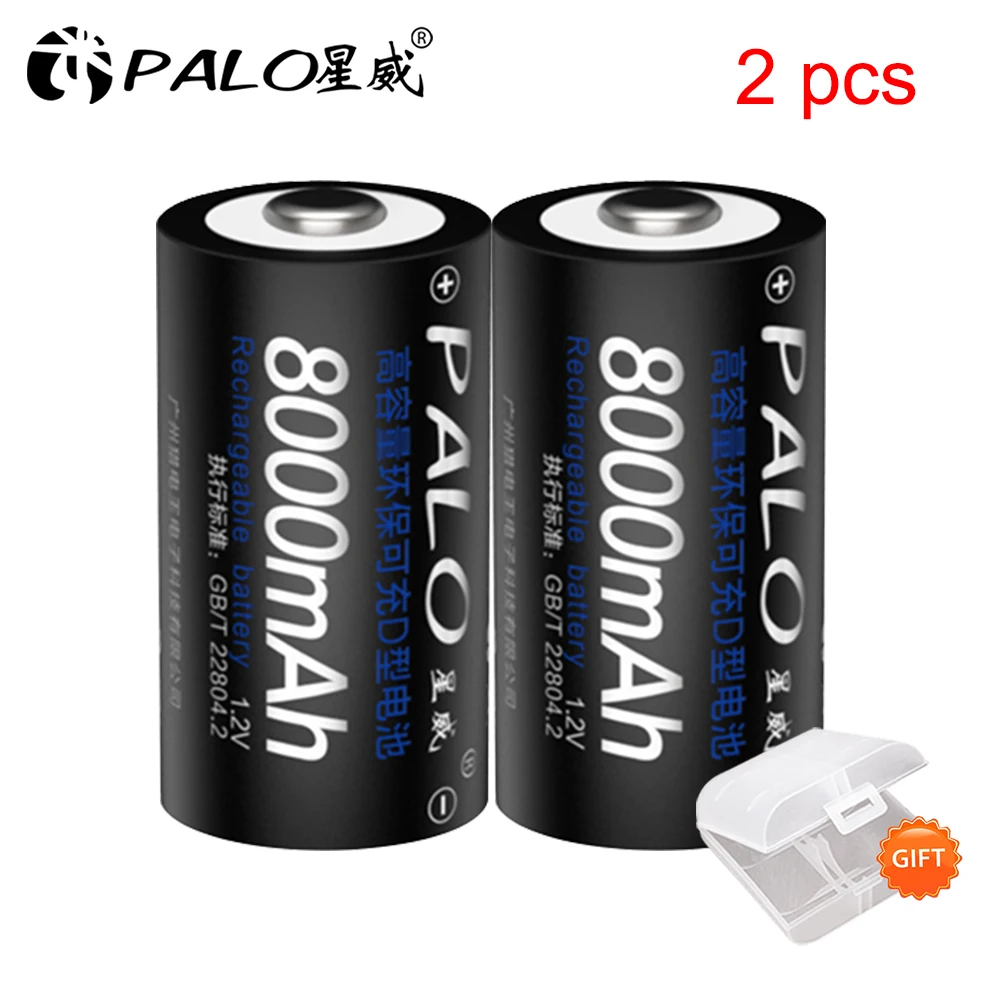 PALO Rechargeable Batteries D Size 8000mAh 1.2V Ni-Mh For Hot-Water Heater/Flashlight  Gas Cooker Radio R20 Rechargeable Battery - AliExpress