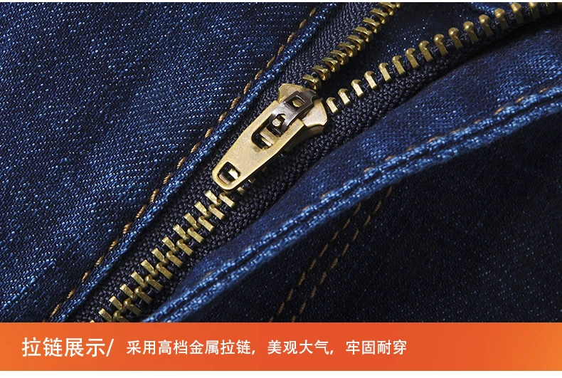 Xuansheng флисовые теплые мужские джинсы прямые зимние классические деловые повседневные уплотненные эластичные брендовые штаны синие черные джинсы