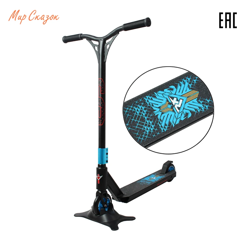 Stunt Scooter portátil de los niños scooter freestyle scooter Eléctrico moto de dedo juguetes de los niños profesional deportes extremos