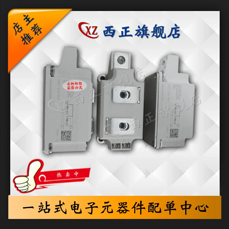 

Power Silicon Controlled Rectifier SKKT280/18E