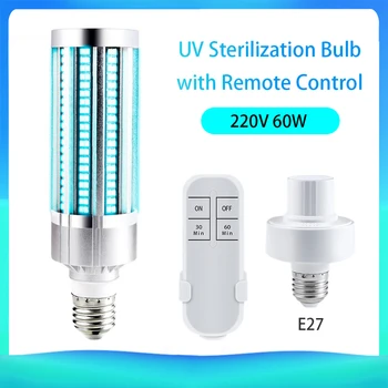 

60W UV Germicidal Sterilizing Lamp 110V 220V Disinfection Light UVC Bulb E27 Led Corn Light Bulbs with Remote Control