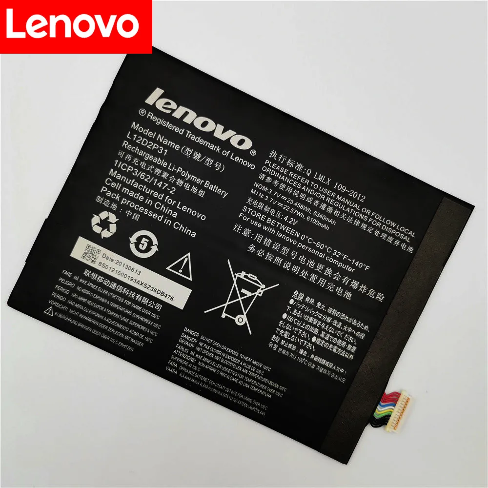 Новый оригинальный 6340 мА/ч L11C2P32 L12D2P31 батарея для LENOVO IdeaTad S6000 F H A7600 HV A10 80