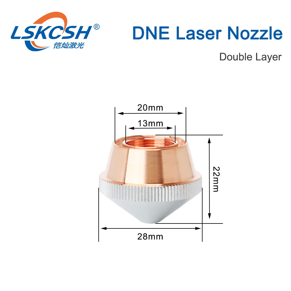 LSKCSH 5 шт./лот лазерные насадки двухслойные Калибр 0,8-4,0 мм для DNE волоконной лазерной режущей головки детали машины завод