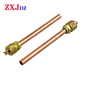 

1pc refrigerator check valve refueling head 92mm quick connector/refrigerant filling valve refrigeration accessories