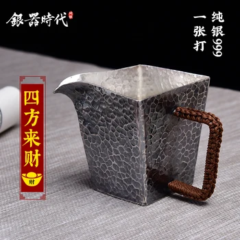 

Sifanglaicai sterling silver fair cup single tea dispenser sterling silver 999 pure hand hammered inverted tea cup