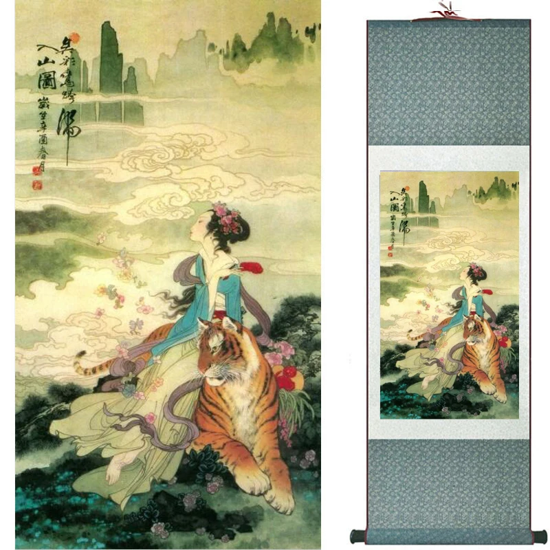 

Traditional Chinese fairy painting Home Office Decoration beautifull women painting2019073001