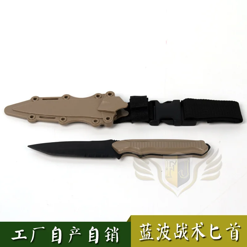 

Blue Wave 28.5 Cm Rubber Bayonet Tactical Model Dagger Movie Sword Props Plastic Knife