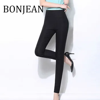 

BONJEAN Autumn Bottom Breathable Skinny Pants High Waist Women's Ankle-Length Pants Black Stretch Trousers Pencil Pants BJ1866