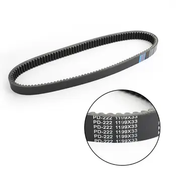 

Areyourshop For John Deere Gator 850D XUV 2007-2010 Drive Belt Clutch Belt Motorcycle ATV Parts Belts