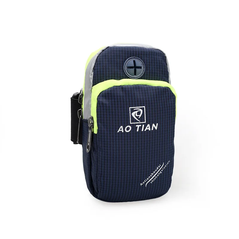 New Style Running Mobile Phone Armstrap Athletic Armband Apple Mobile Phone Men And Women Arm Sleeve Customizable