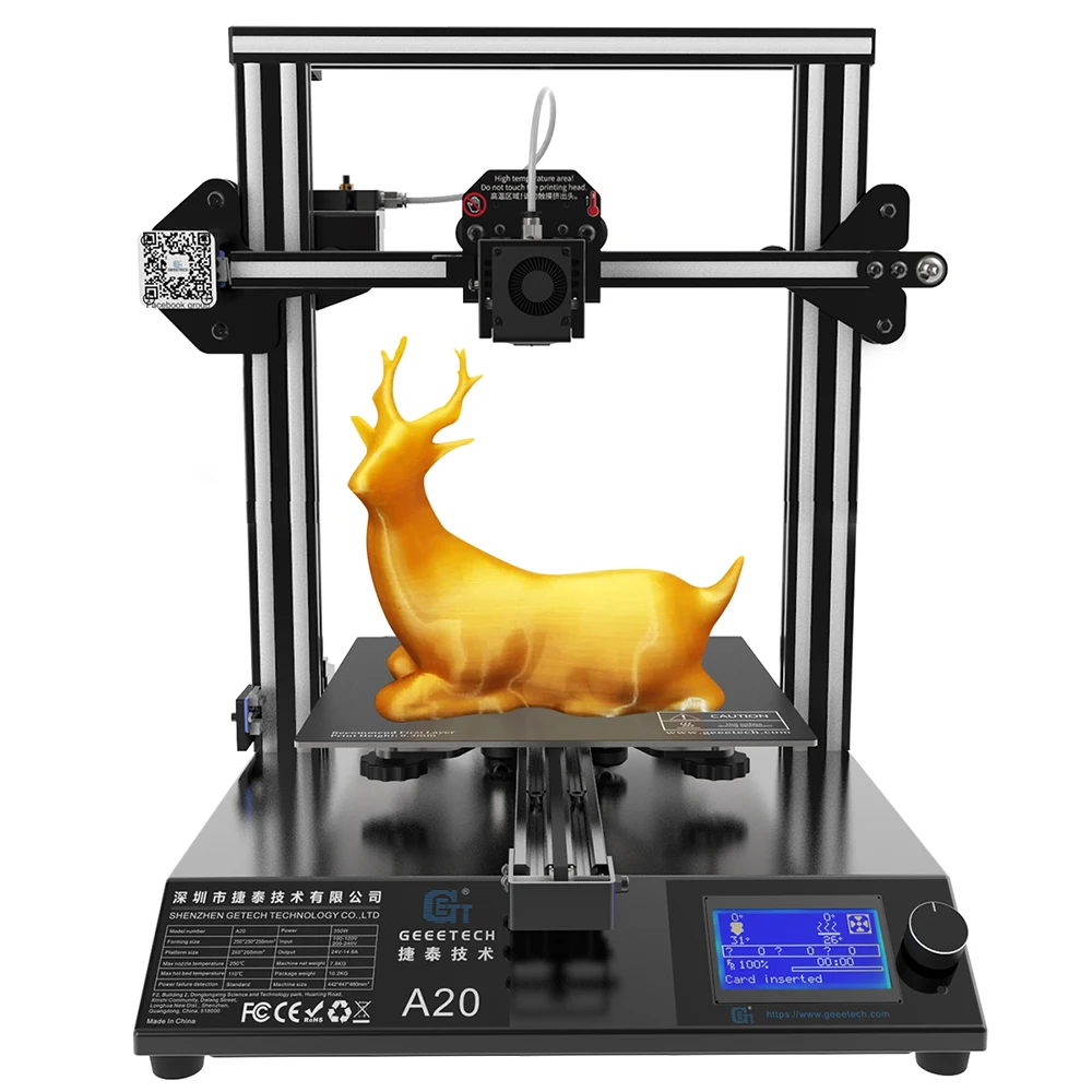 3D принтер Geeetech A20 255 × мм возможность возобновления печати после перерыва быстрая