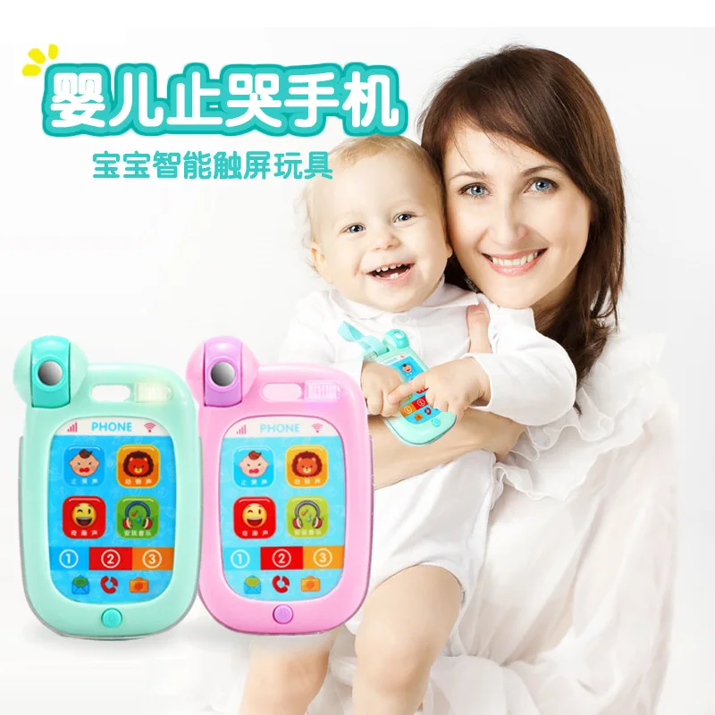 toy mobile phone for 2 year old