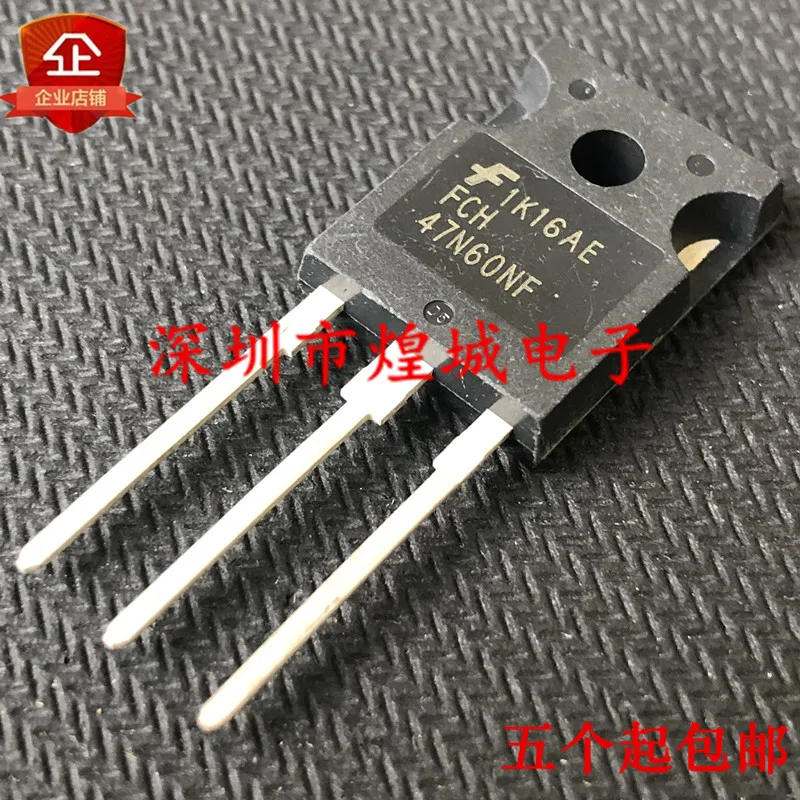 

5PCS/Lot FCH47N60NF TO-247 600V 47A