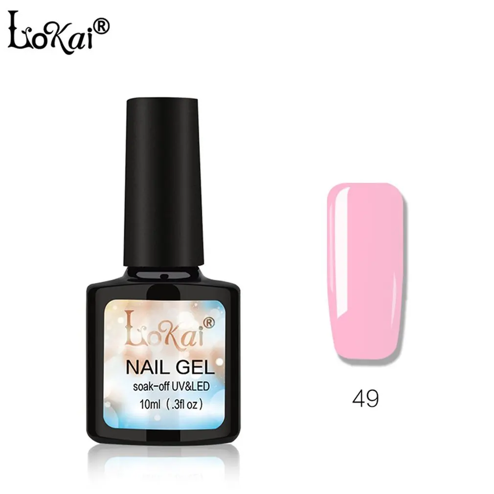 

protection durable removable phototherapy UV nail polish