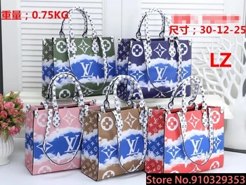 

Luxury Leather Handbags Women Bags Designer Brand Women's Shoulder Bags Large Capacity Ladies Hand Bags L389 Louis Vuitton LV-