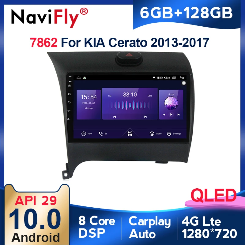 Автомобильная Мультимедийная система с голосовым управлением для Kia K3 Cerato Forte