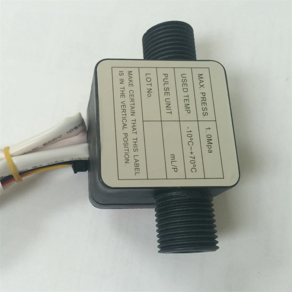 OF05ZAT diesel  gasoline solene gasolene benzine  petrol oil oval gear flow meter sensor (11)