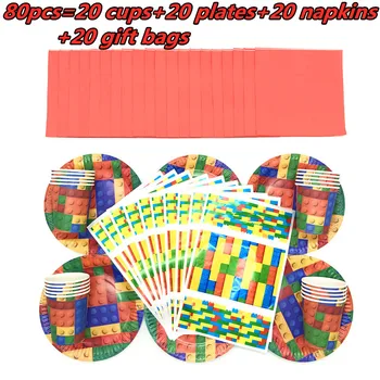 

50/80 pcs Building Block Theme Birthday Party Decorations Kids Tableware Party Cup Plate Napkins Gift bags Baby Shower Supplies