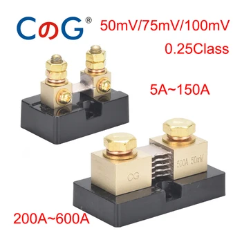 SHUNT para DIY BMS CG 0,25 Tipo Murata FL-15 5A 10A 20A 50A 75A 100A 300A 500A 600A 50mV 75mV 100mV latón actual montaje DC resistencia a la desviación con Base 1
