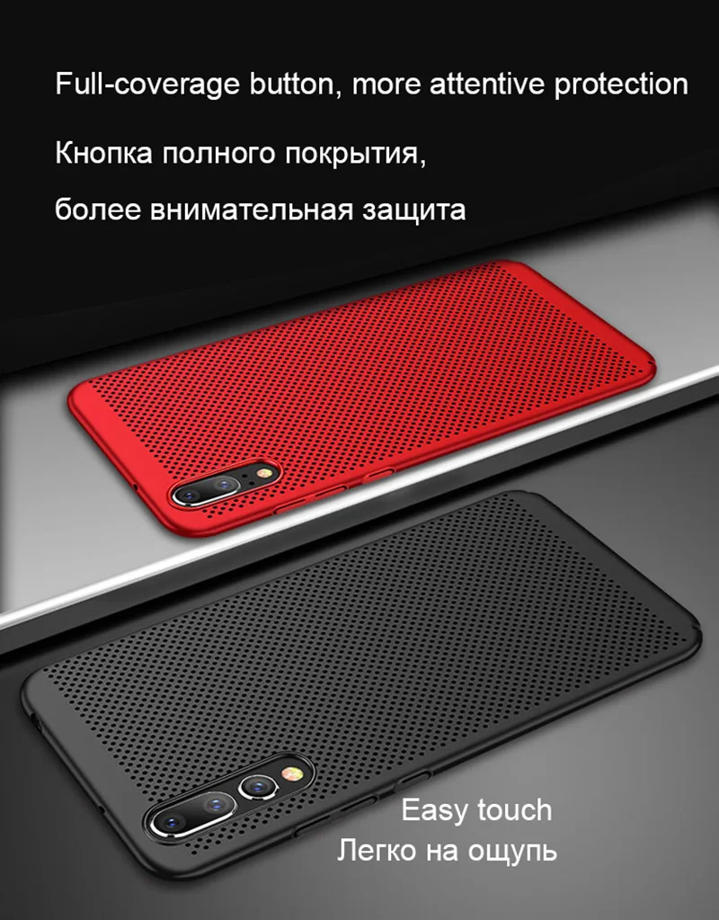 Роскошный мобильный чехол для телефона huawei P10 P20 P30 Lite mate 10 20 Pro Plus Nova 2i 3i 3e 4e 3 4 Coque задняя крышка Жесткий корпус Etui