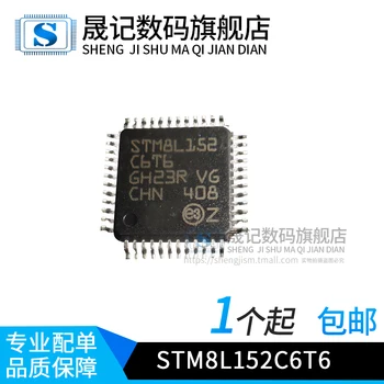 

Free shipping STM8L152C6T6 STM8L152 LQFP48