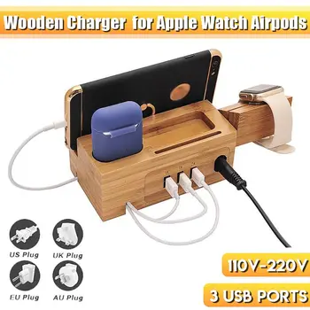 

Wooden Charging Dock Station Multi-Function for Mobile Phone Holder Stand Bamboo Charger Stand Base For Apple Watch iPad iPhone