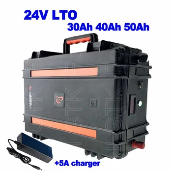 

LTO 24V 30Ah 40Ah 50Ah Lithium titanate battery smart BMS 20000 cycles for Hunting lamp Solar street lamp lawn mower +5A charger