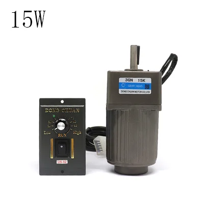 15W AC220V AC gear reduction asynchronous motor, 3K-750K, forward and reverse, speed regulating motor + speed regulator