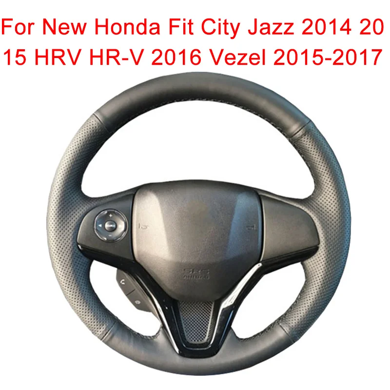 Чехол рулевого колеса автомобиля на заказ для нового Honda Fit городской Jazz 2014 2015 HRV