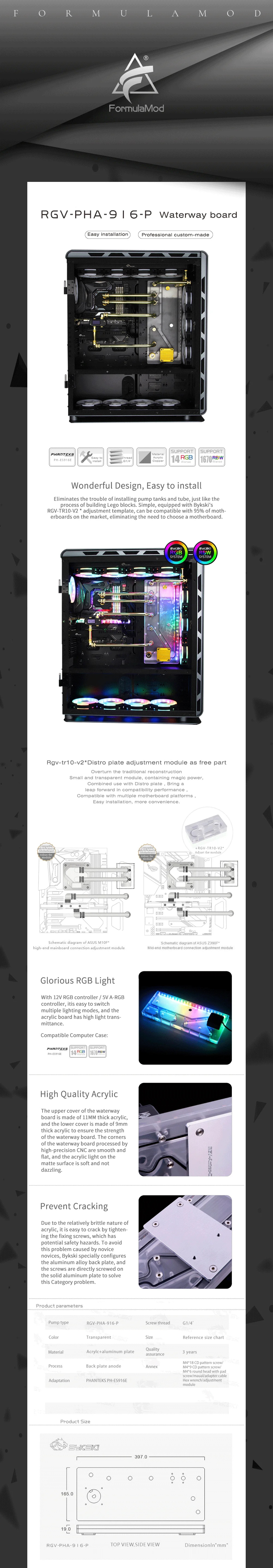 Bykski RGV-PHA-916, Waterway Boards For Phanteks 916 Case, For Intel CPU Water Block & Single GPU Building  